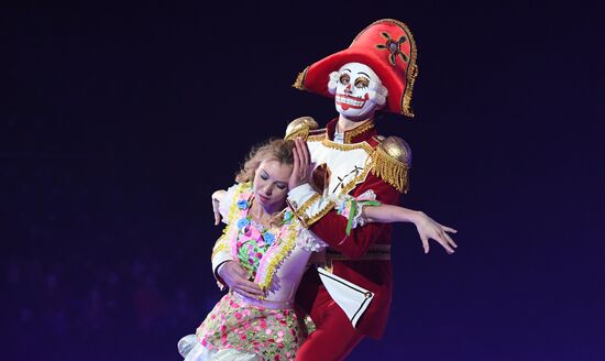 First run of Ilya Averbukh's New Year show "Nutcracker"