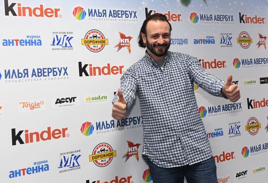 First run of Ilya Averbukh's New Year show "Nutcracker"