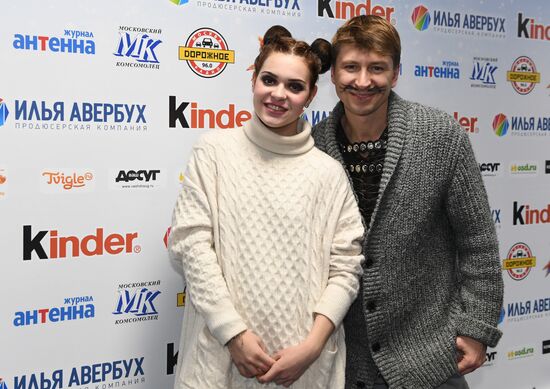 First run of Ilya Averbukh's New Year show "Nutcracker"