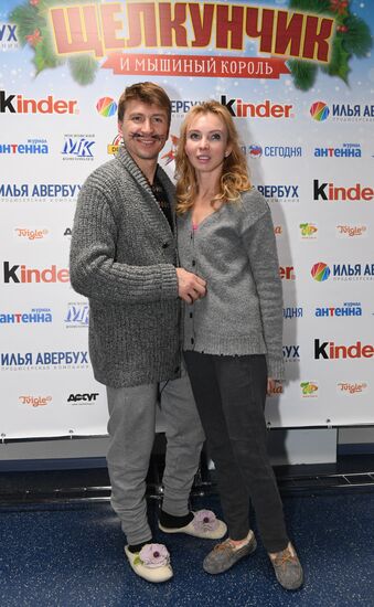 First run of Ilya Averbukh's New Year show "Nutcracker"