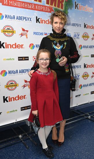 First run of Ilya Averbukh's New Year show "Nutcracker"