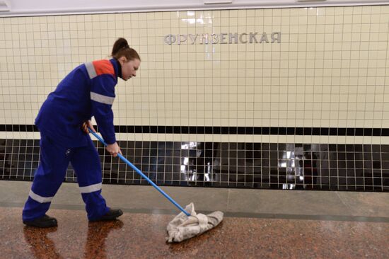 Frunzenskaya metro station reopens in Moscow