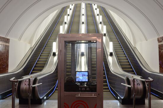 Frunzenskaya metro station reopens in Moscow