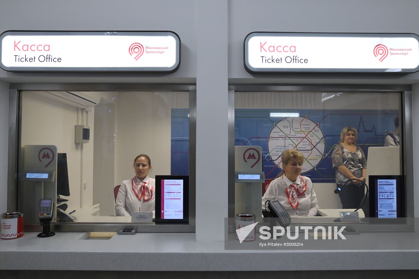 Frunzenskaya metro station opens after renovation