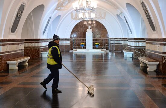 Frunzenskaya metro station opens after renovation
