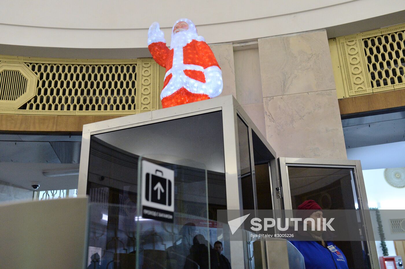 Frunzenskaya metro station opens after renovation