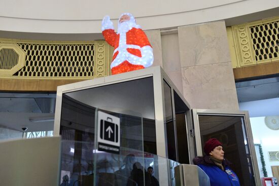 Frunzenskaya metro station opens after renovation