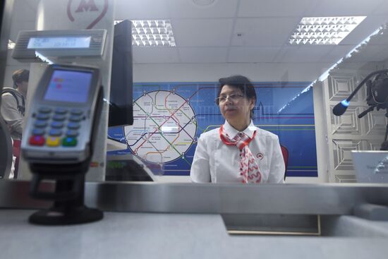 Frunzenskaya metro station opens after renovation