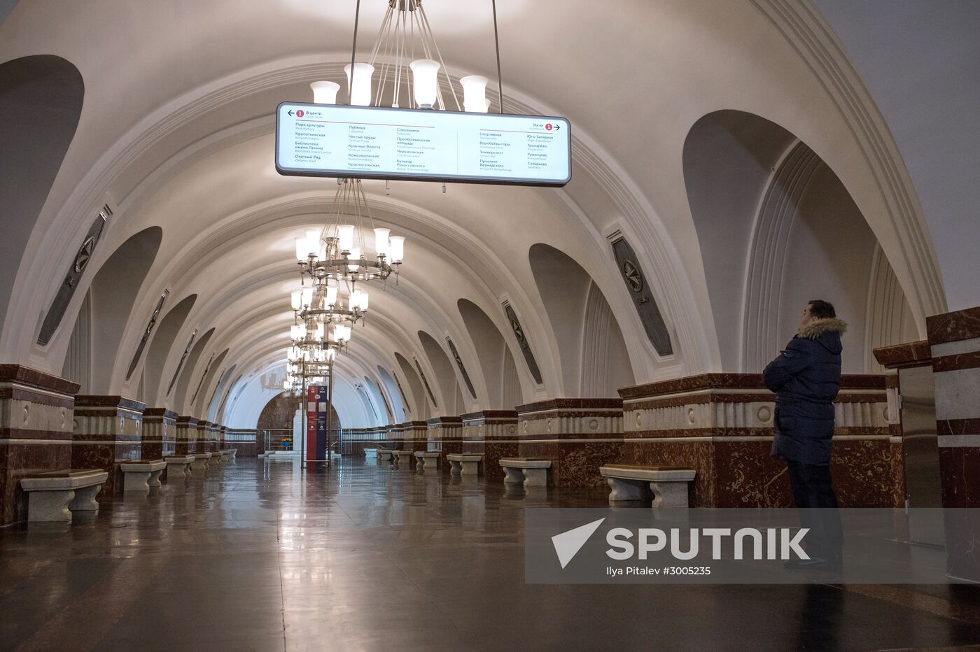 Frunzenskaya metro station reopens in Moscow
