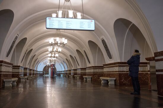 Frunzenskaya metro station reopens in Moscow