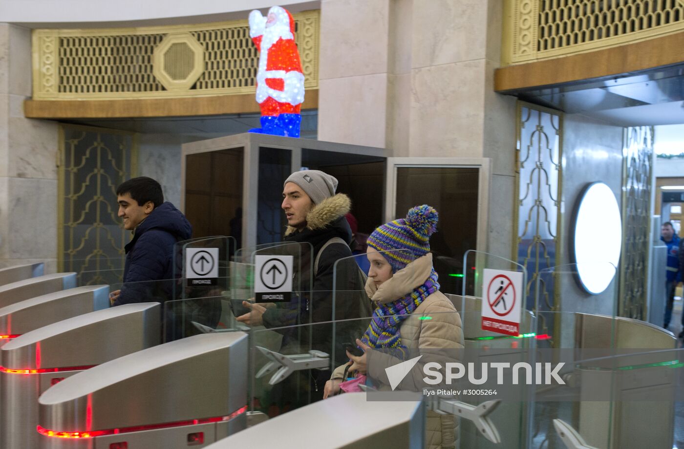 Frunzenskaya metro station opens after renovation