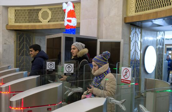 Frunzenskaya metro station opens after renovation