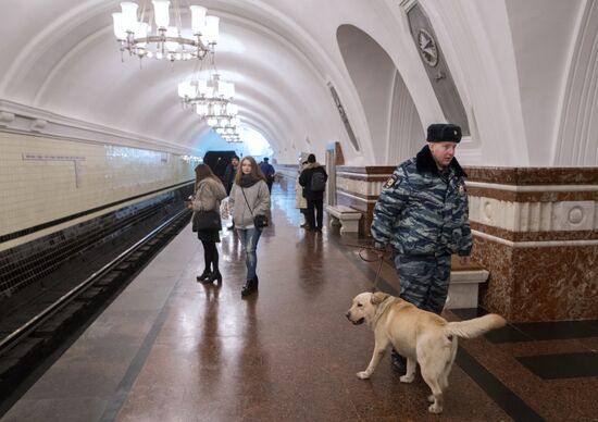Frunzenskaya metro station reopens in Moscow