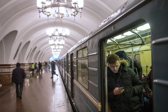 Frunzenskaya metro station opens after renovation