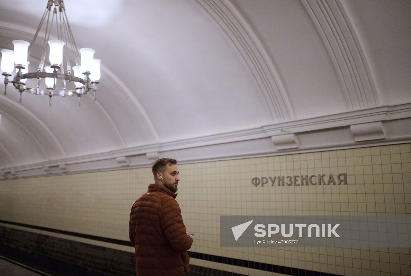 Frunzenskaya metro station opens after renovation