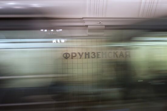 Frunzenskaya metro station opens after renovation