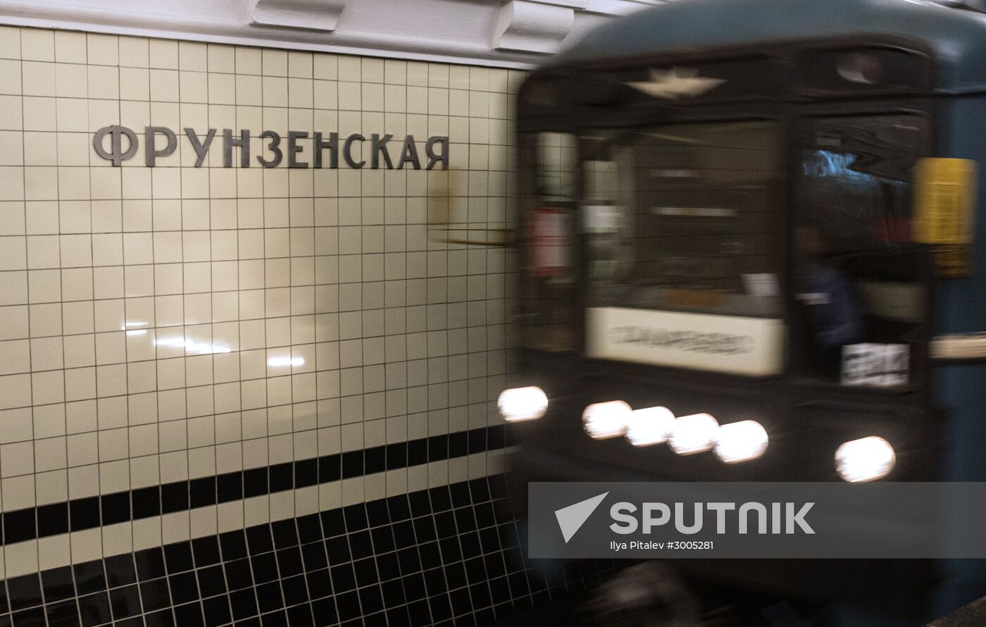 Frunzenskaya metro station opens after renovation