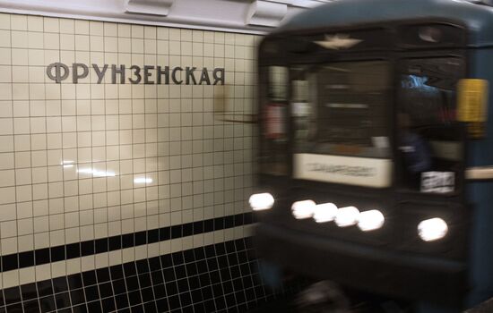 Frunzenskaya metro station opens after renovation