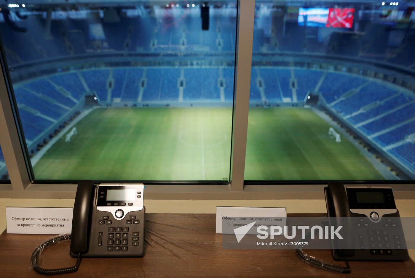 Zenit-Arena stadium in St. Petersburg