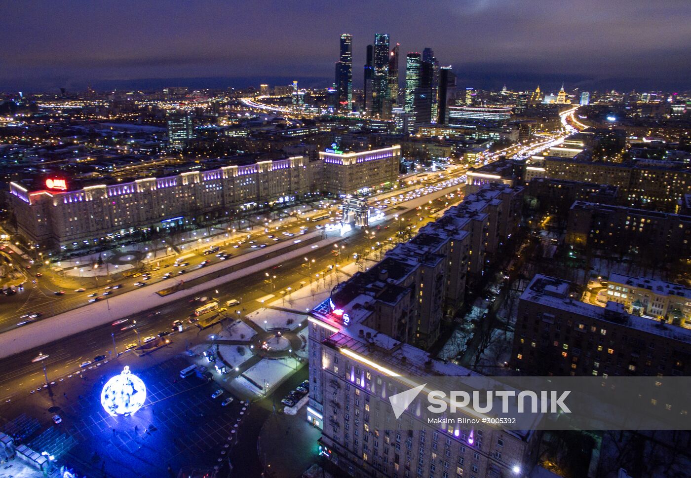 Cities of Russia. Moscow