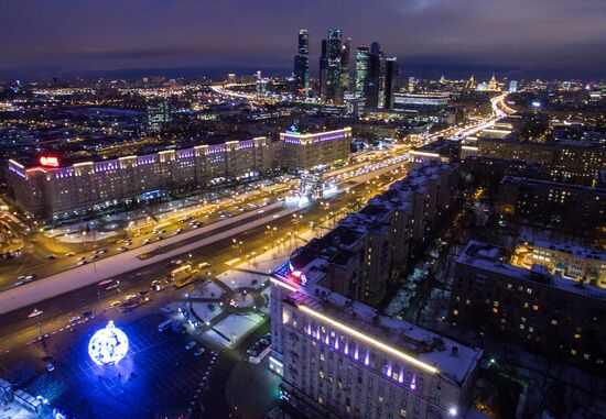 Cities of Russia. Moscow
