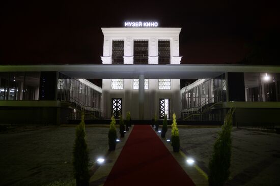 Cinema Museum opens at VDNKh