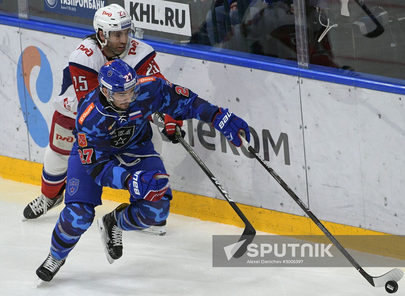 Kontinental Hockey League. SKA vs. Lokomotiv