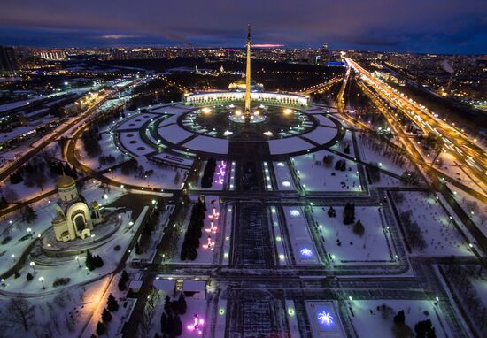 Cities of Russia. Moscow
