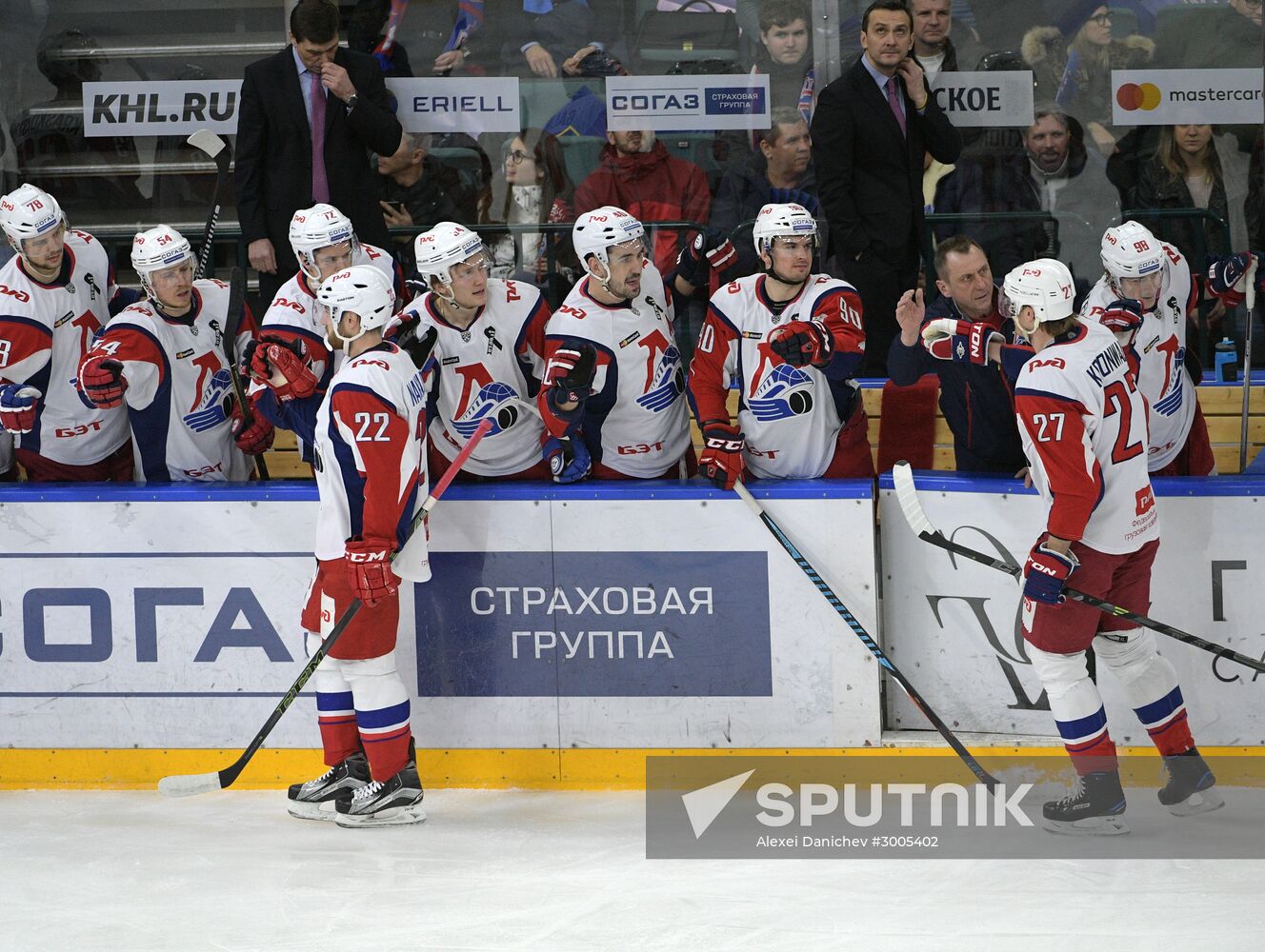 Kontinental Hockey League. SKA vs. Lokomotiv