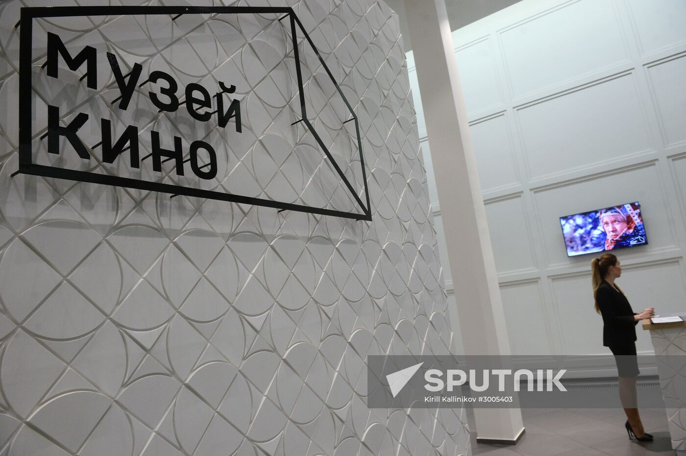 Cinema Museum opens at VDNKh