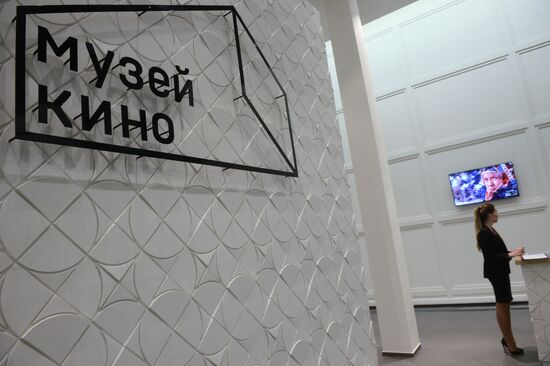 Cinema Museum opens at VDNKh
