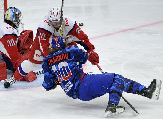 Kontinental Hockey League. SKA vs. Lokomotiv