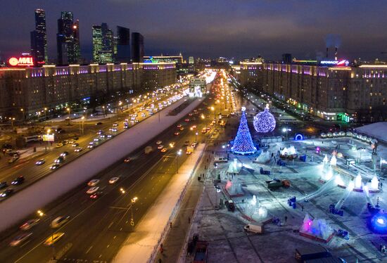Cities of Russia. Moscow