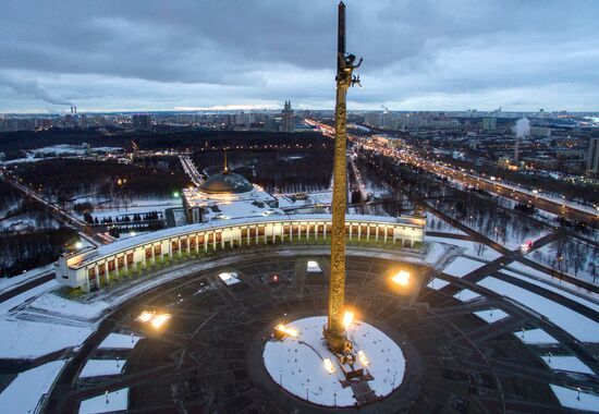 Cities of Russia. Moscow