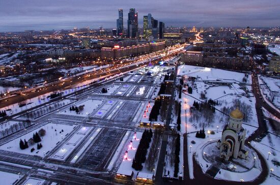 Cities of Russia. Moscow