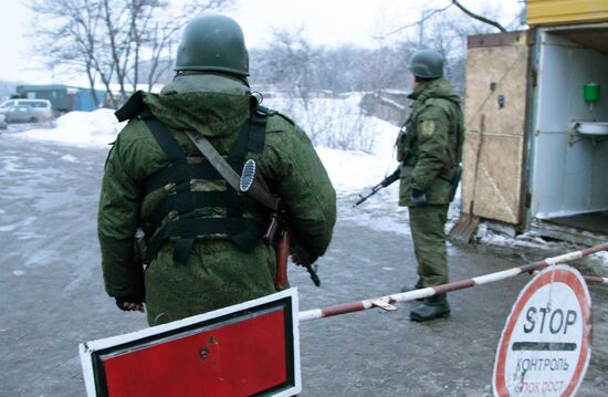 DPR and Ukraine exchange war prisoners in Donetsk Region