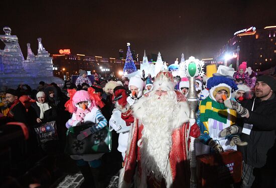 "Icy Moscow: Family Circle" festival on New Year's Eve