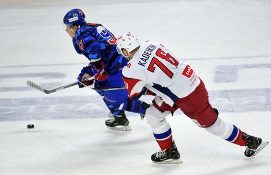 Kontinental Hockey League. SKA vs. Lokomotiv