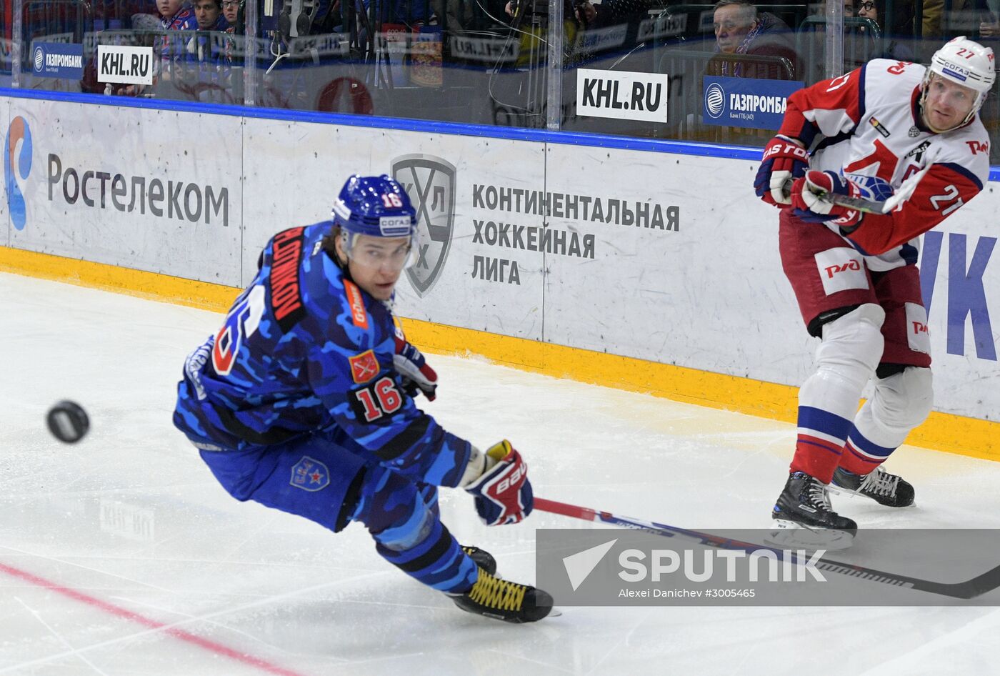 Kontinental Hockey League. SKA vs. Lokomotiv