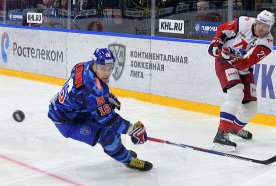 Kontinental Hockey League. SKA vs. Lokomotiv