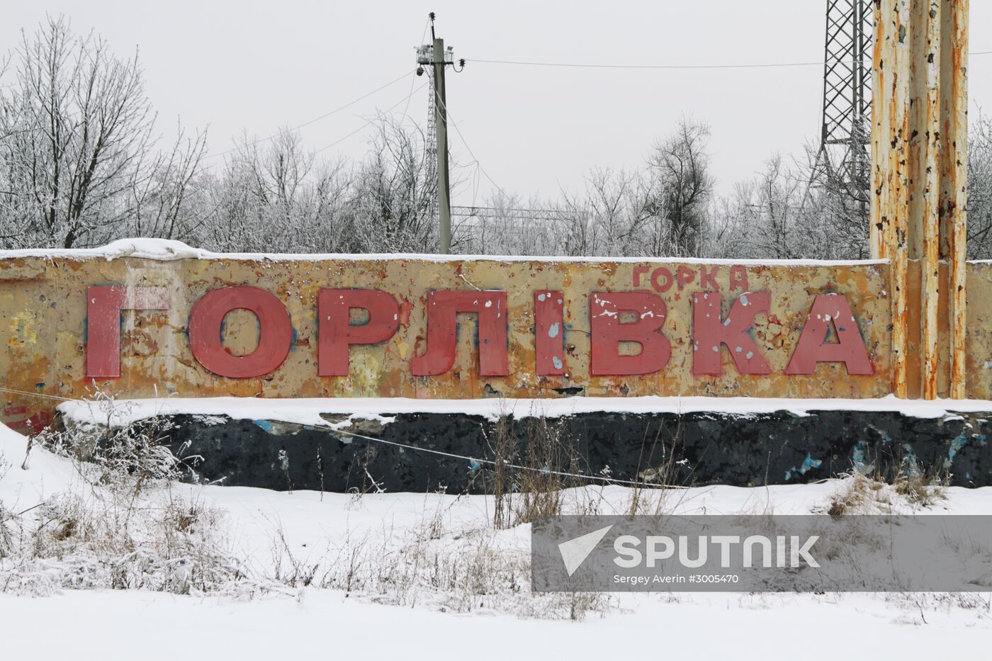 DPR and Ukraine exchange war prisoners in Donetsk Region
