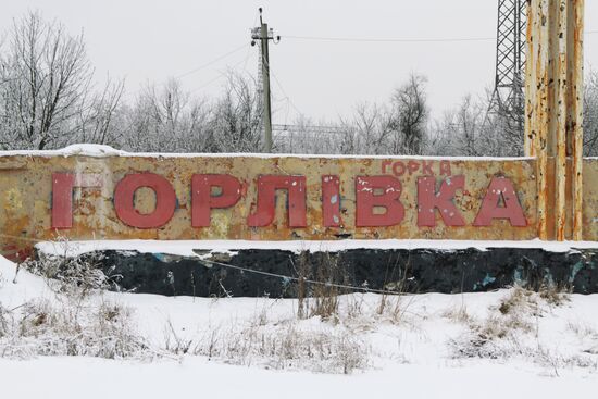 DPR and Ukraine exchange war prisoners in Donetsk Region