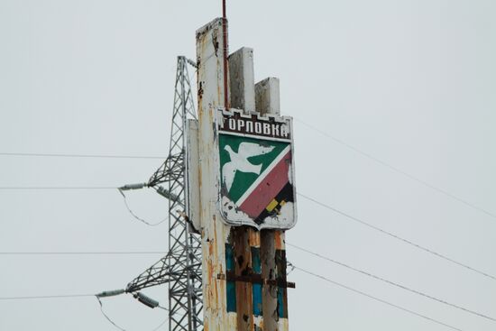 DPR and Ukraine exchange war prisoners in Donetsk Region