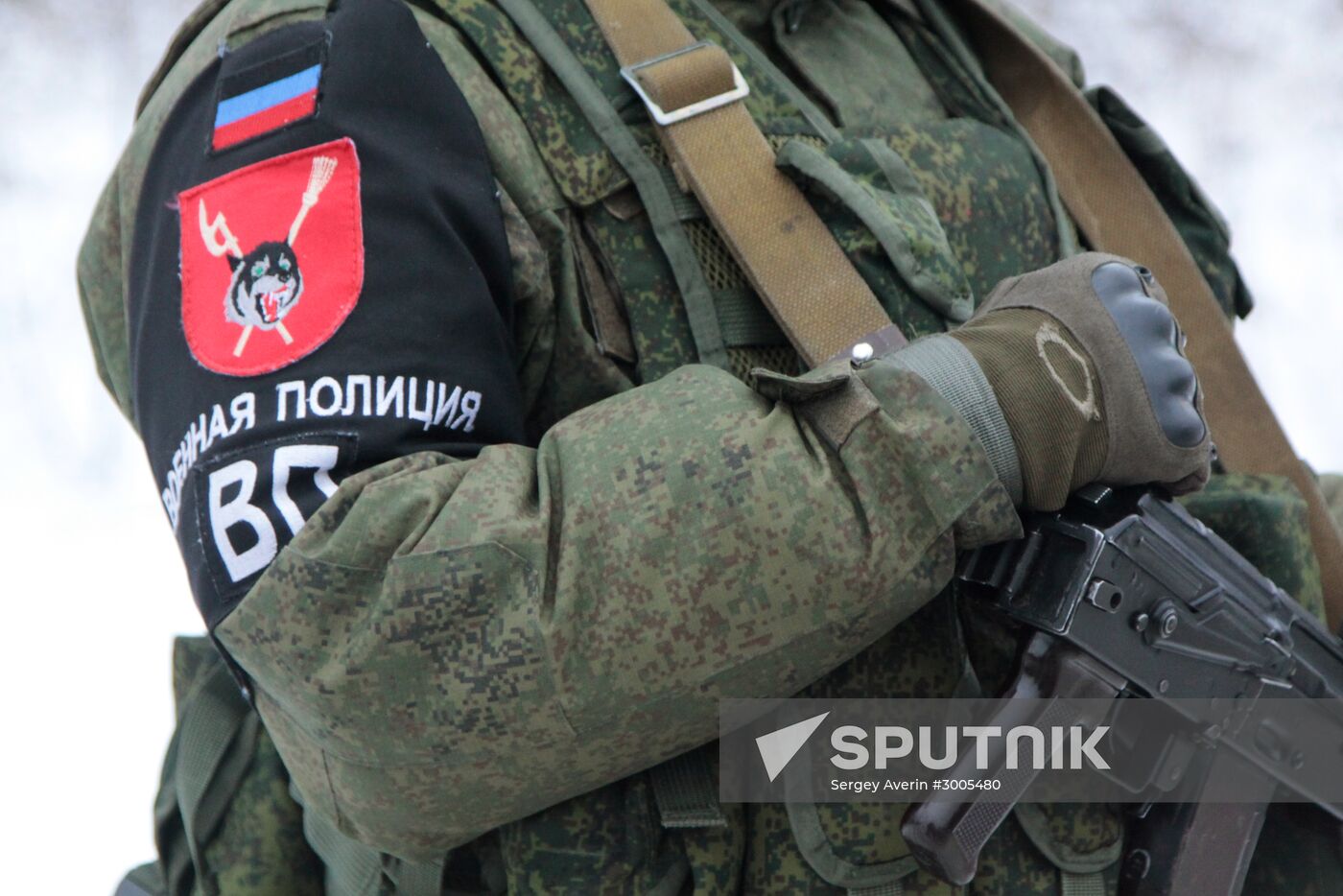 DPR and Ukraine exchange war prisoners in Donetsk Region