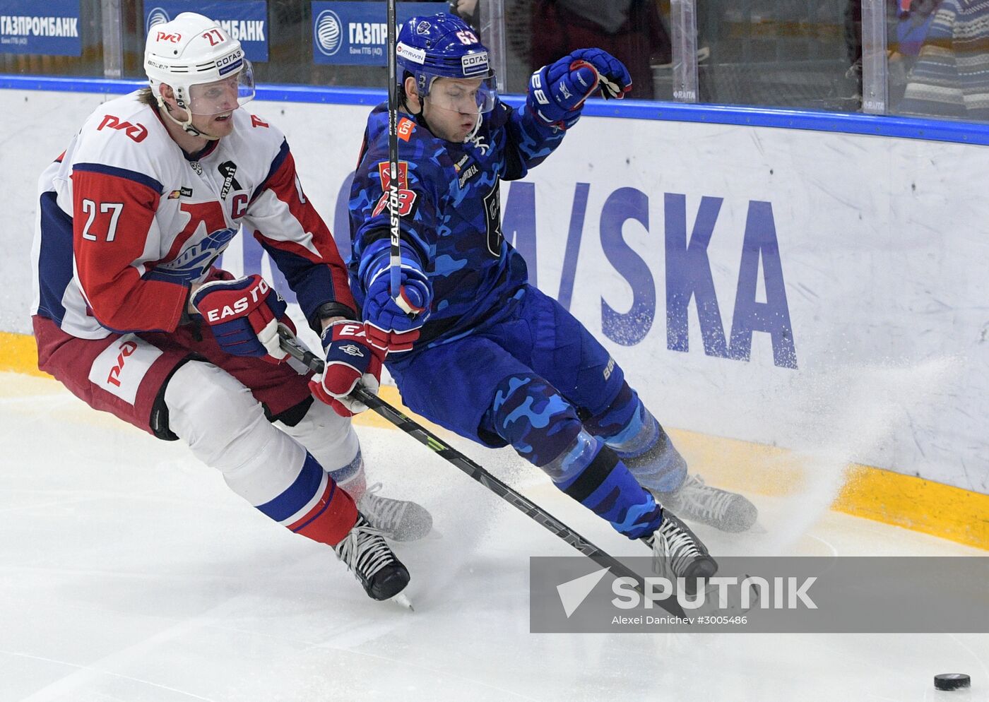 Kontinental Hockey League. SKA vs. Lokomotiv