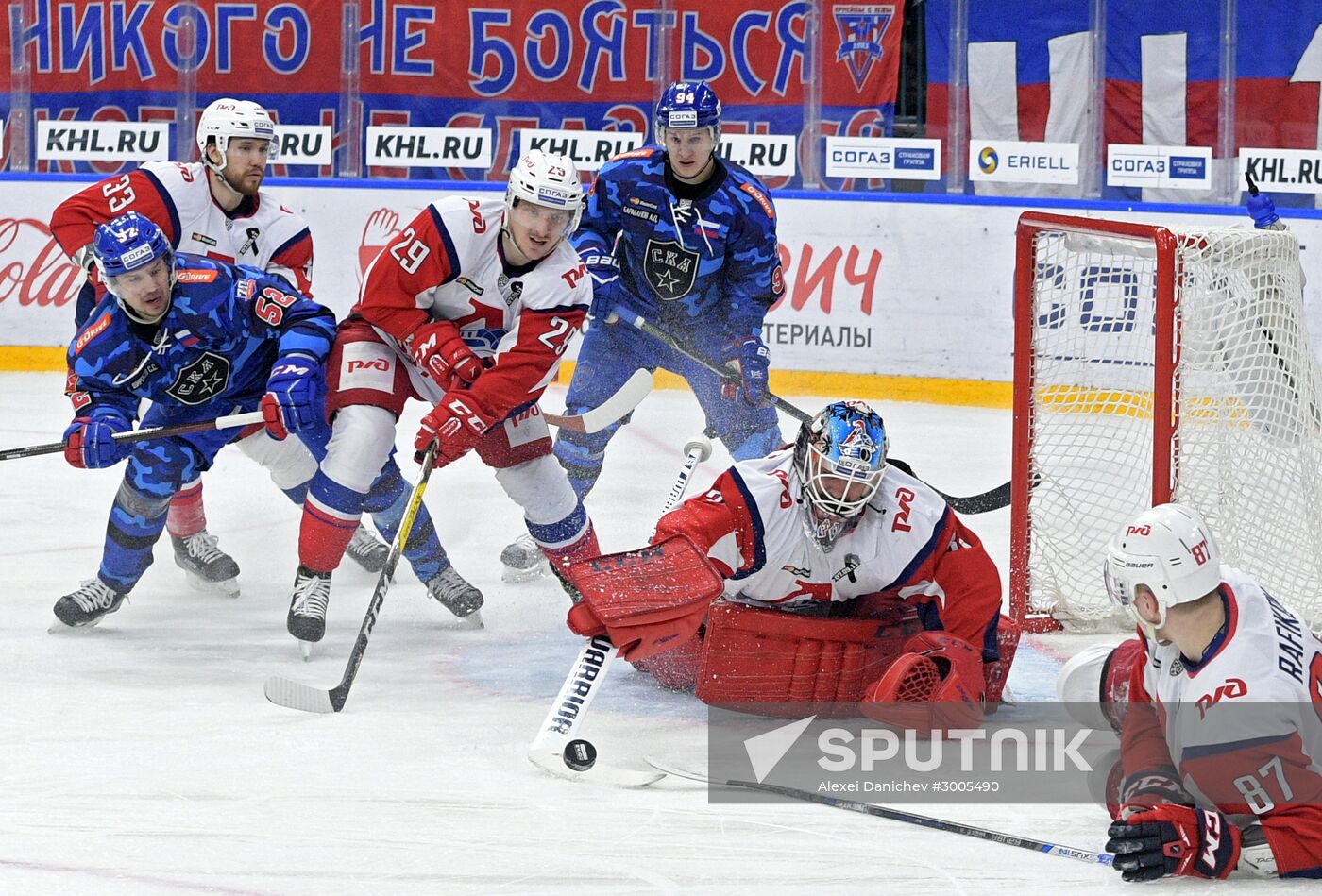 Kontinental Hockey League. SKA vs. Lokomotiv