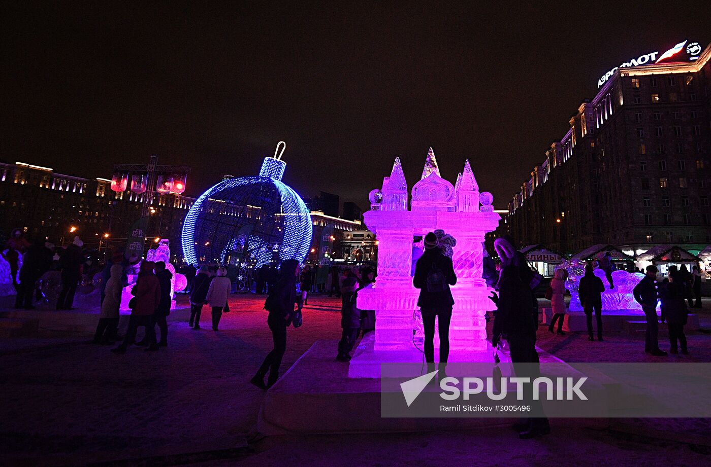 "Icy Moscow: Family Circle" festival on New Year's Eve