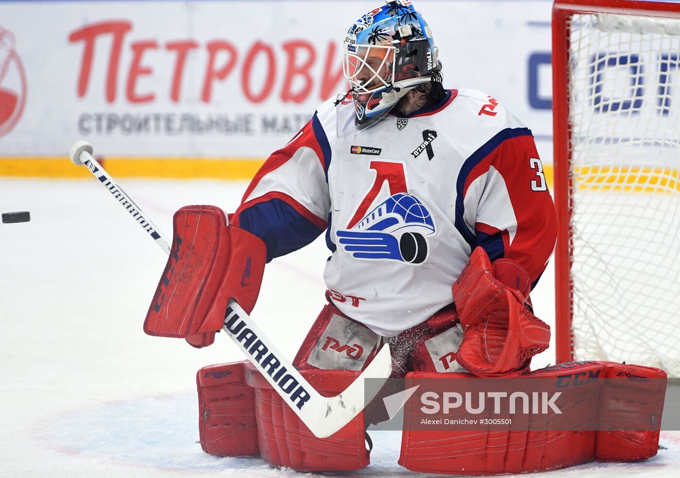 Kontinental Hockey League. SKA vs. Lokomotiv