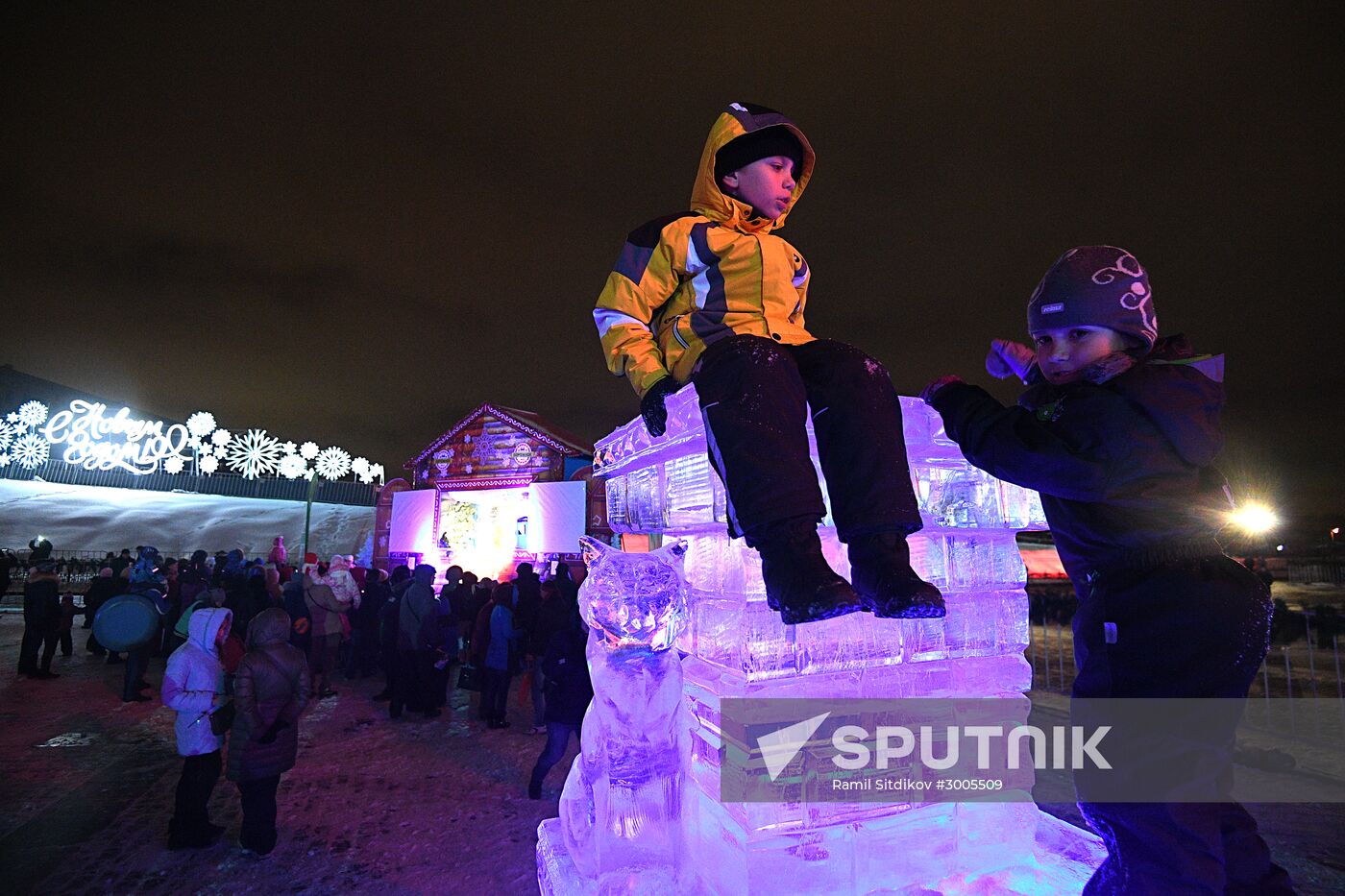 "Icy Moscow: Family Circle" festival on New Year's Eve