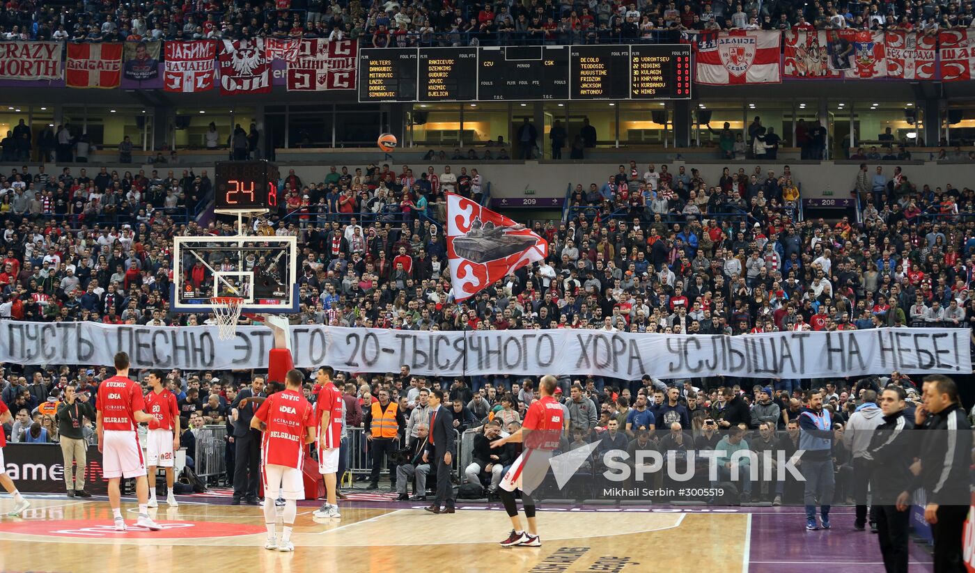 Euroleague Basketball. Crvena Zvezda vs. CSKA